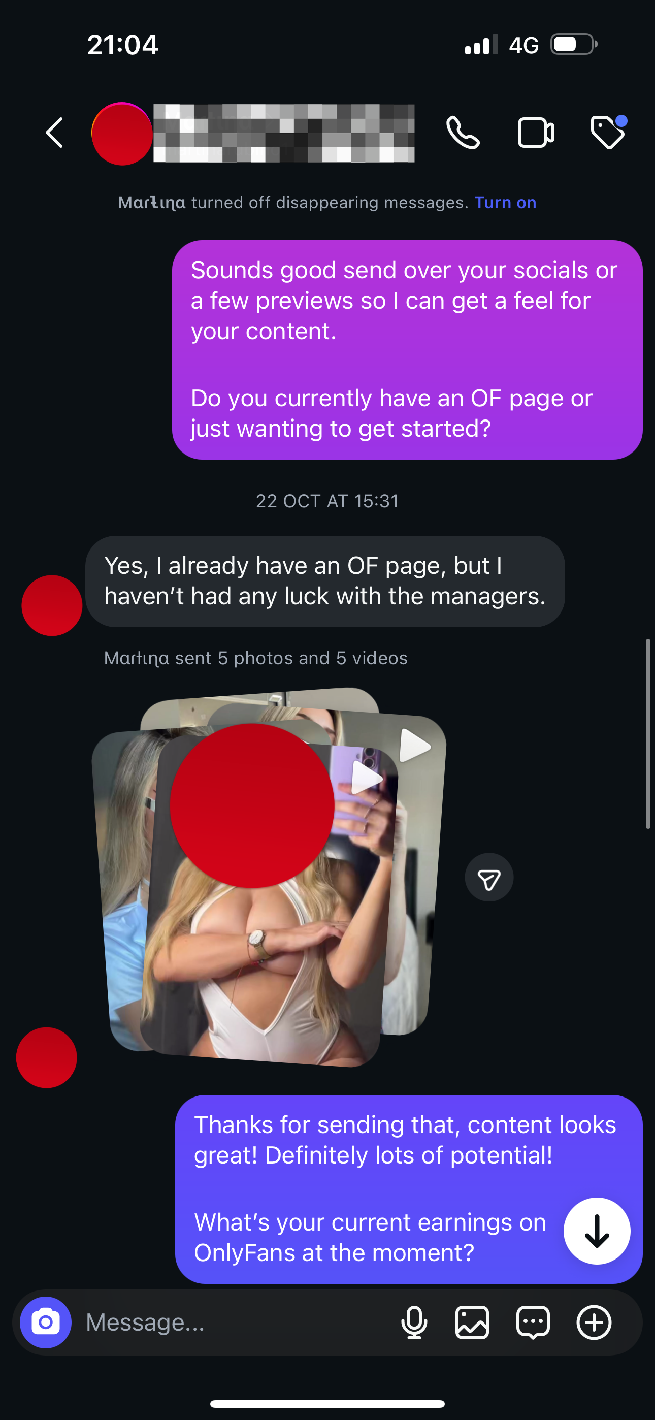 Inbound model DM
